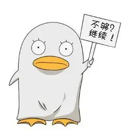 用户 星屑乘客 头像
